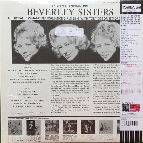 England's Enchanting Beverley Sisters