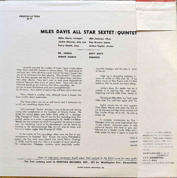 Quintet / Sextet