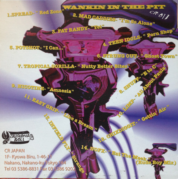 Master Release: Wankin' In The Pit by Various