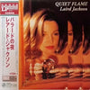Laird Jackson - Quiet Flame (LP, Album) - Very Good Plus (VG+) / Very Good Plus (VG+)
