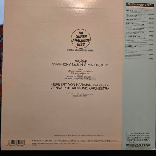 Dvořák: Symphony No. 8