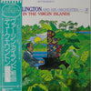 Duke Ellington And His Orchestra - Concert In The Virgin Islands (Vinyl, LP, Stereo) Very Good (VG) / Poor (P)