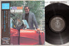 Father Tom Vaughn - Motor City Soul (LP, Album, Reissue, Mono) - Very Good Plus (VG+) / Very Good Plus (VG+)