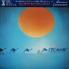 Santana - Caravanserai (Vinyl, LP, Album) Very Good (VG) / Good Plus (G+)