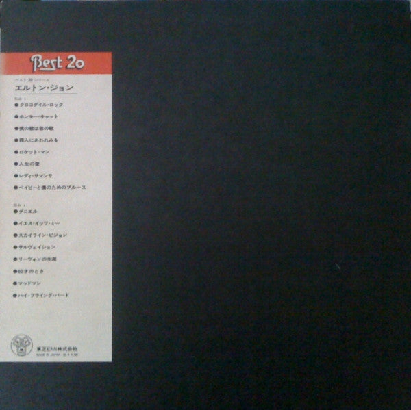 Release: Best 20-Vinyl-Japan-1973-IFP-20010-4446959