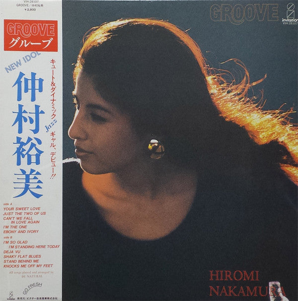 Release: Groove-Vinyl-Japan-1982-VIH-28107-7087060