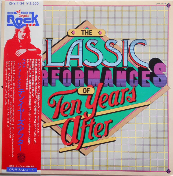 Master Release: The Classic Performances Of Ten Years After by Ten Years After