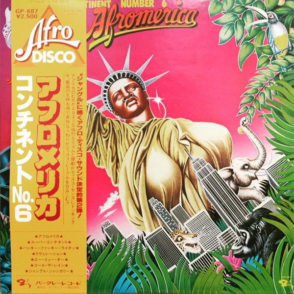 Release: Afromerica-Vinyl-Japan-1978-GP-687-5073167