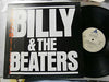 Billy Vera & The Beaters - Billy & The Beaters (LP, Album, Promo) - Very Good Plus (VG+) / Very Good Plus (VG+)