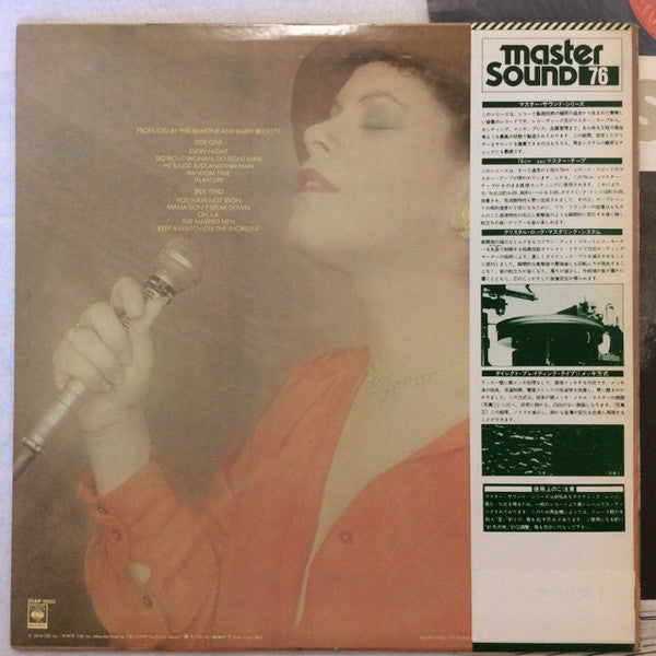 Release: Against The Grain-Vinyl-Japan-1978-25AP 1002-6522246