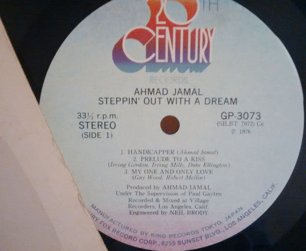 Master Release: Steppin Out With A Dream by Ahmad Jamal