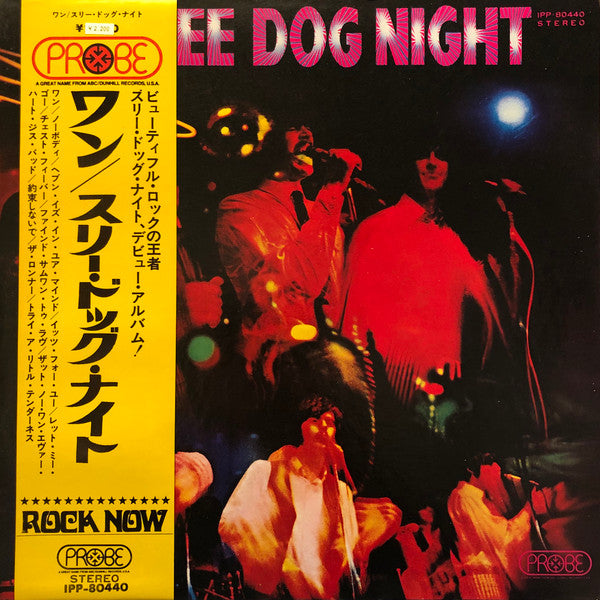 Master Release: Three Dog Night by Three Dog Night