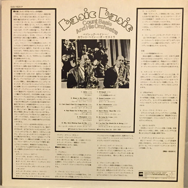 Release: Basic Basie-Vinyl-Japan-1978-ULS-1620-P, ULS-6065-P-8558619
