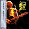 Bob Dylan - Real Live (LP, Album) - Very Good (VG) / Very Good Plus (VG+)