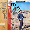 Sonny Rollins - Way Out West = ウエイ・アウト・ウエスト (Vinyl, LP, Album, Limited Edition, Reissue, Stereo) Very Good Plus (VG+) / Very Good (VG)
