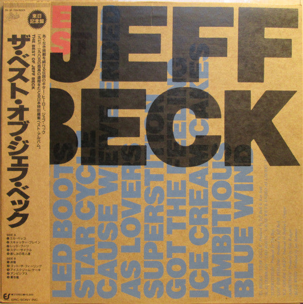 The Best Of Jeff Beck