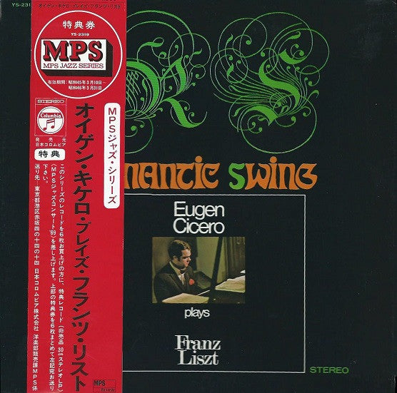 Release: Romantic Swing  (Eugen Cicero Plays Franz Liszt)-Vinyl-Japan-None-YS-2319-MP-5937892