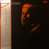 Chris Connor - This Is Chris (Vinyl, LP, Album, Reissue) Very Good Plus (VG+) / Very Good Plus (VG+)