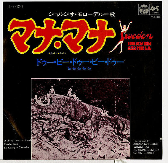 Release: Mah-Ná-Mah-Ná-Vinyl-Japan-1969-LL-2312-K-1422823