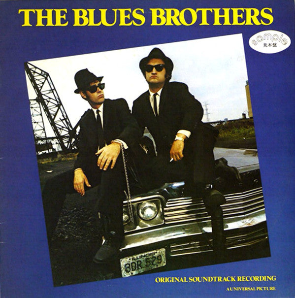 The Blues Brothers (Original Soundtrack Recording)