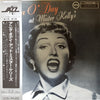 Anita O'Day - At Mister Kelly's (Vinyl, LP, Album, Reissue, Stereo) Very Good Plus (VG+) / Very Good (VG)