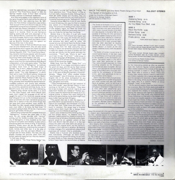Release: Mack The Knife And Other Berlin Theatre Songs Of Kurt Weill-Vinyl-Japan-1981-RJL-2527-6455102