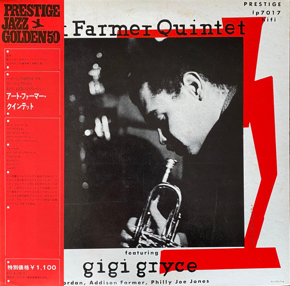 Master Release: Art Farmer Quintet Featuring Gigi Gryce by Art Farmer Quintet