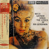 Mitzi Gaynor - Sings the Lyrics of Ira Gershwin (Vinyl, LP, Album, Reissue) Very Good Plus (VG+) / Near Mint (NM or M-)
