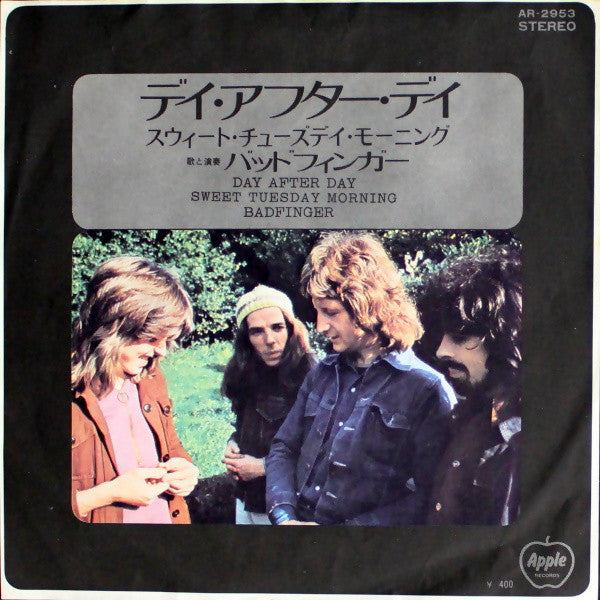 Release: Day After Day-Vinyl-Japan-1973-AR-2953-6664401