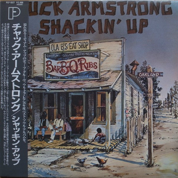 Master Release: Shackin' Up by Chuck Armstrong