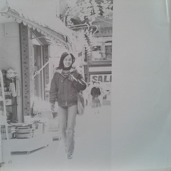 風の谷のナウシカ ドラマ編 風の神さま [Nausicaä of the Valley of the Wind (Drama Edition) -  God of the Wind]