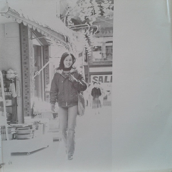 風の谷のナウシカ ドラマ編 風の神さま [Nausicaä of the Valley of the Wind (Drama Edition) -  God of the Wind]