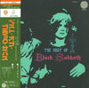 Black Sabbath - The Best Of Black Sabbath (Vinyl, LP, Compilation) Very Good (VG) / Very Good Plus (VG+)