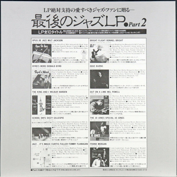 Jazz ... It's Magic!