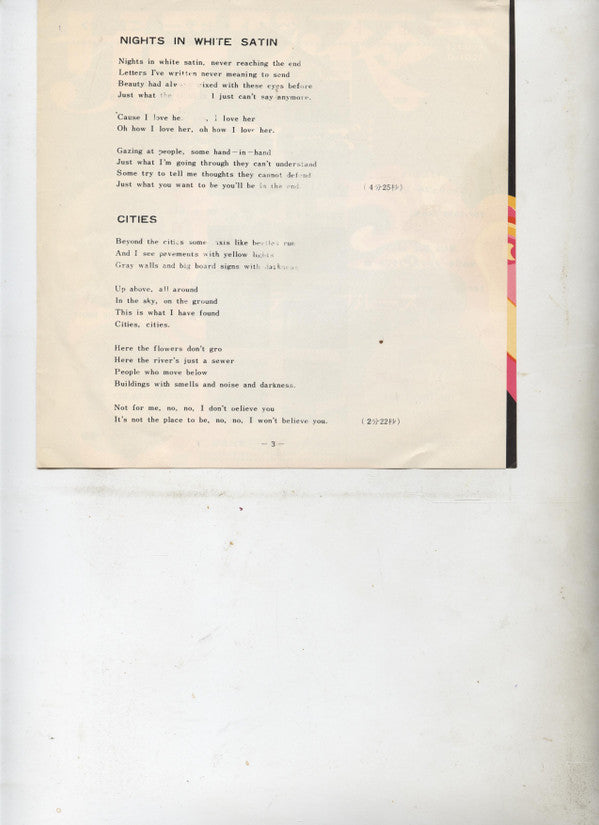 Nights In White Satin