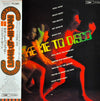 Akira Ishikawa & Count Buffaloes - Take Me To Disco (Vinyl, LP, Album, Stereo) Very Good Plus (VG+) / Very Good Plus (VG+)