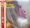 The Lead (2) - The Lead Goes R&B (Vinyl, LP, Album) Good Plus (G+) / Very Good (VG)