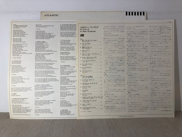 All About The Drifters