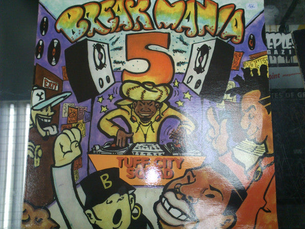 Release: Unknown Release-Vinyl-US-1994-TUF LP 0614-5980548