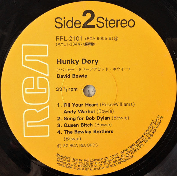 Hunky Dory = ハンキー・ドリー