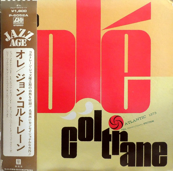 Olé Coltrane