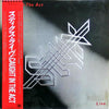 Styx - Caught In The Act Live (2xLP, Album) - Very Good Plus (VG+) / Very Good (VG)