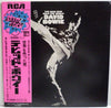 David Bowie - The Man Who Sold The World (LP, Album) - Very Good Plus (VG+) / Very Good (VG)