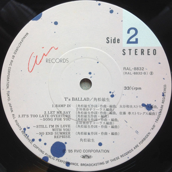 T's Ballad