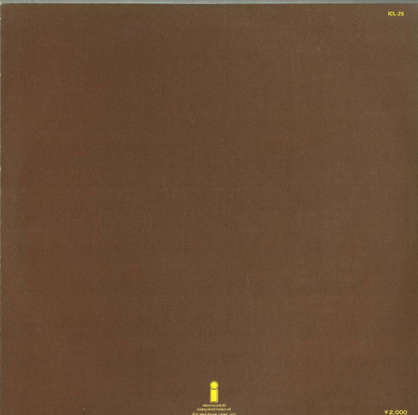 Release: Kossoff / Kirke / Tetsu / Rabbit-Vinyl-Japan-1972-ICL-25-9566465