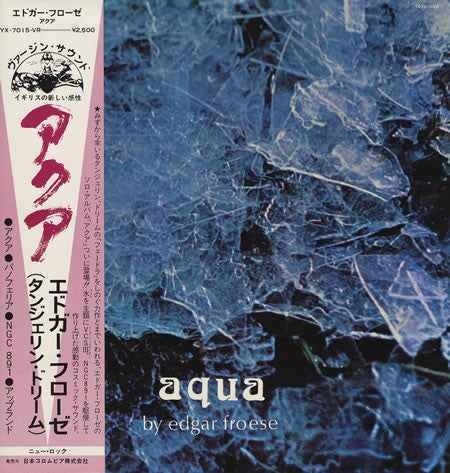 Aqua