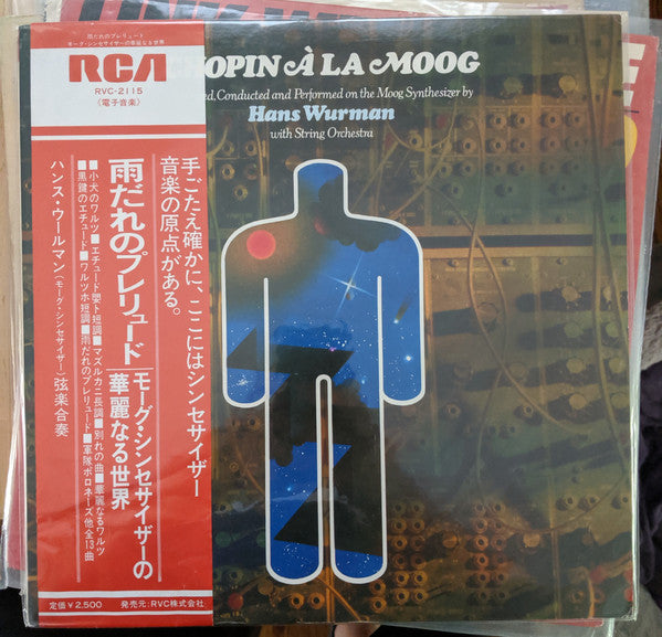 Master Release: Chopin À La Moog (With Lots Of Strings Attached) by Hans Wurman