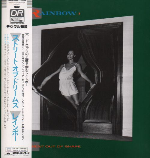 Release: Bent Out Of Shape-Vinyl-Japan-1983-28MM 0300-8322902