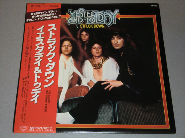 Release: Struck Down-Vinyl-Japan-1978-GP 1098-3806971