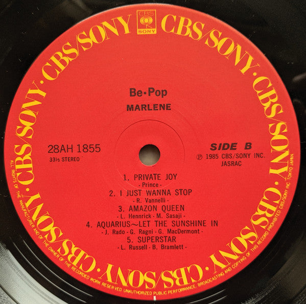 Be・Pop = ビー・ポップ